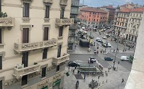L'Arche Argentina - The Window On The Shopping Street